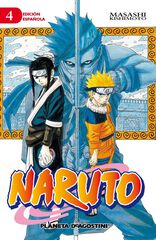 Naruto nº 04/72 Naruto nº 04/72