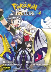 Pokémon: Sol y luna 4 Pokémon: Sol y luna 4