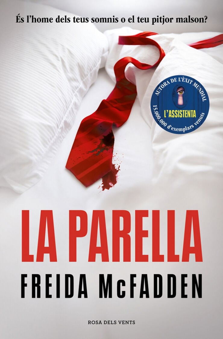 La parella