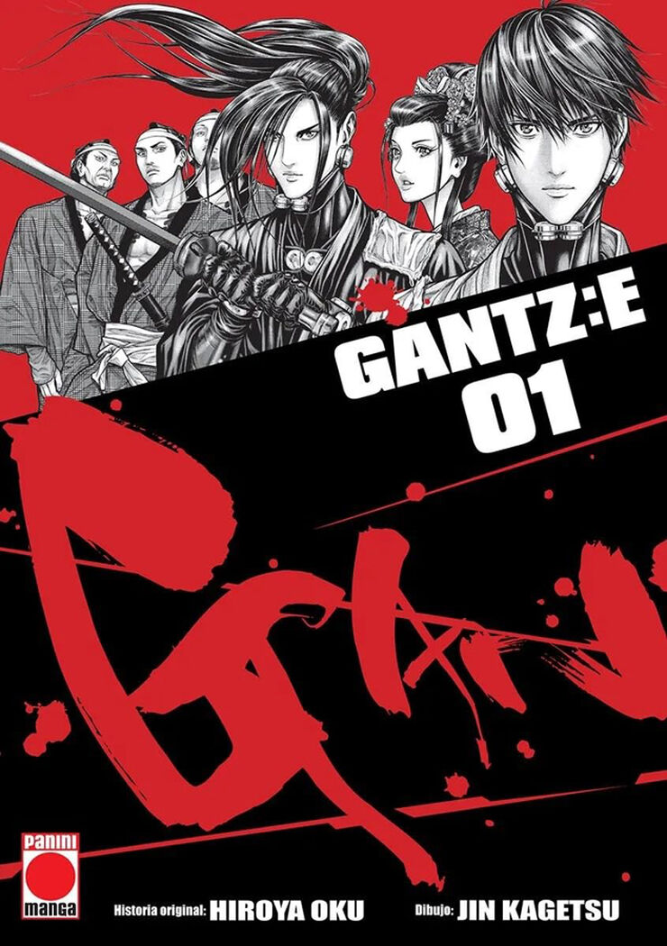 Gantz:E 01