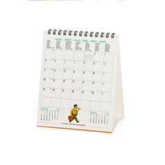 Calendario Legami 12x14,5 Sobremesa Booklovers Multiling&uuml;e 2027
