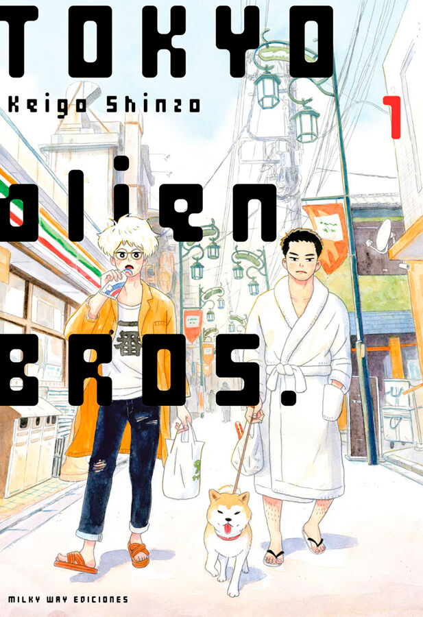 Tokyo alien bros Vol. 1