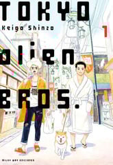 Tokyo alien bros Vol. 1 Tokyo alien bros Vol. 1