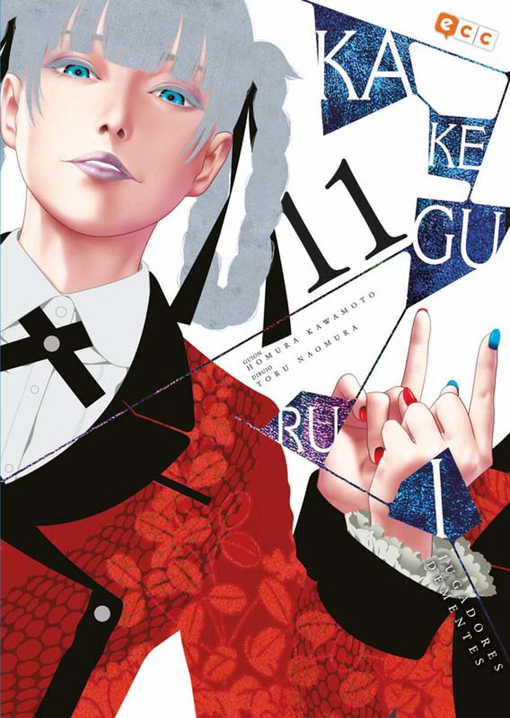 Kakegurui: Jugadores dementes núm. 11