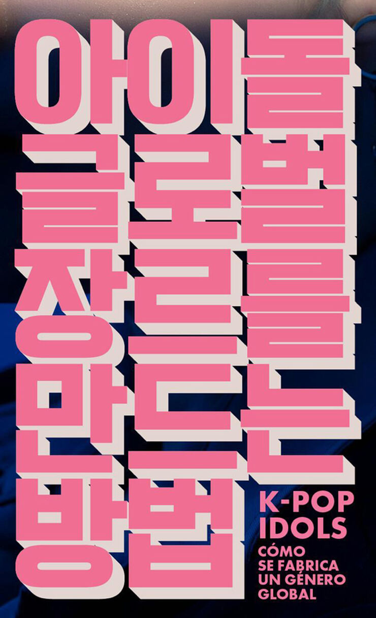 K-Pop Idols