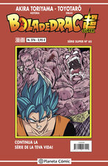 Bola de Drac Sèrie Vermella nº 276 Bola de Drac Sèrie Vermella nº 276