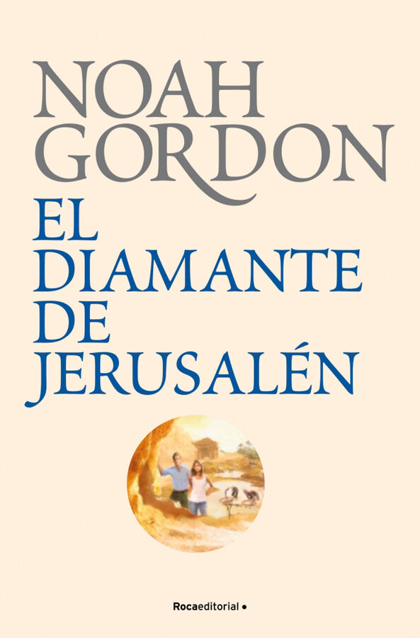 El diamante de Jerusalen