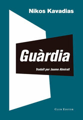 Gu&agrave;rdia