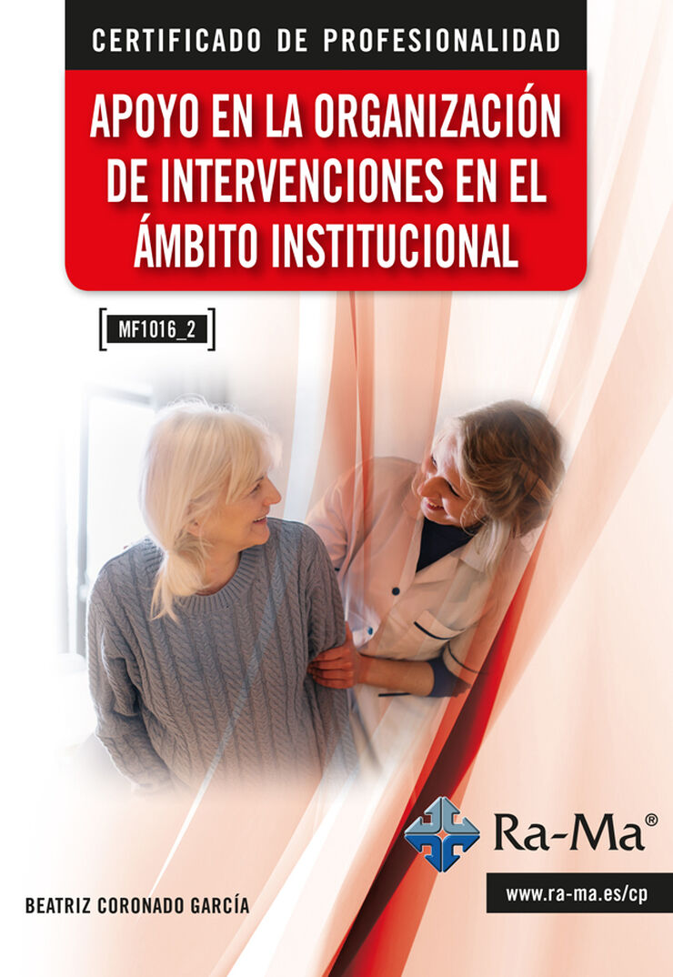 Apoyo en la organización de intervenciones en el ámbito institucional