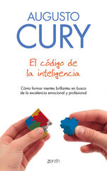 El código de la inteligencia El código de la inteligencia