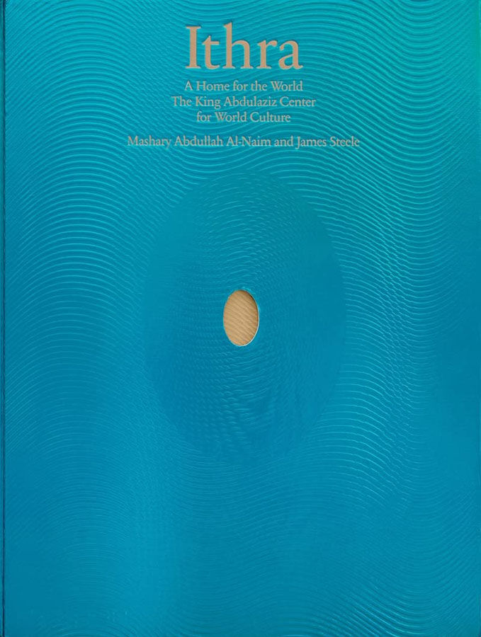 Ithra: A Home for the World