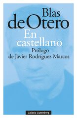 En castellano En castellano