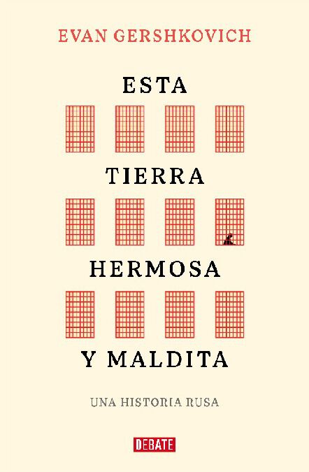 Esta tierra hermosa y maldita