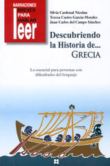 Descubriendo Hta.De Grecia Descubriendo Hta.De Grecia