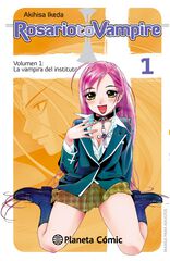 Rosario to Vampire 1
