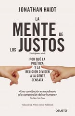 La mente de los justos La mente de los justos