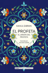 El profeta y El jardín del profeta (Pocket) El profeta y El jardín del profeta (Pocket)
