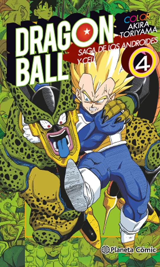 Dragon Ball Color Cell n&ordm; 04/06