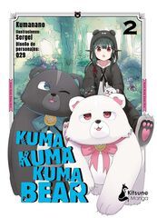 Kuma Kuma Kuma Bear 2 Kuma Kuma Kuma Bear 2