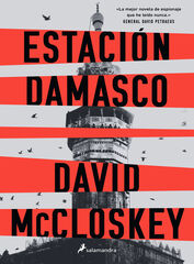 Estación Damasco Estación Damasco