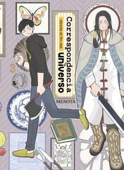 Correspondencia desde el fin del universo 3