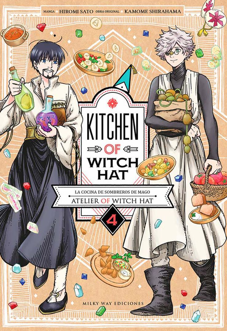 Kitchen of witch hat 4