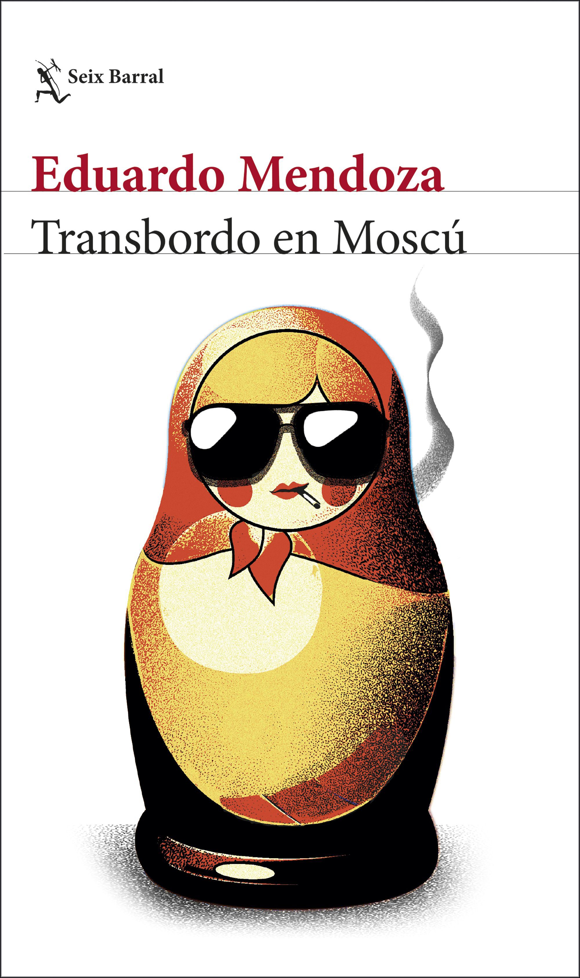 Transbordo en Mosc&uacute; - Firmado por el autor
