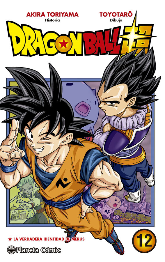 Dragon Ball Super n&ordm; 12