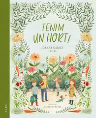 Tenim un hort! Tenim un hort!