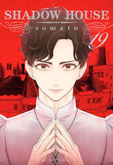 Shadow House Vol. 19