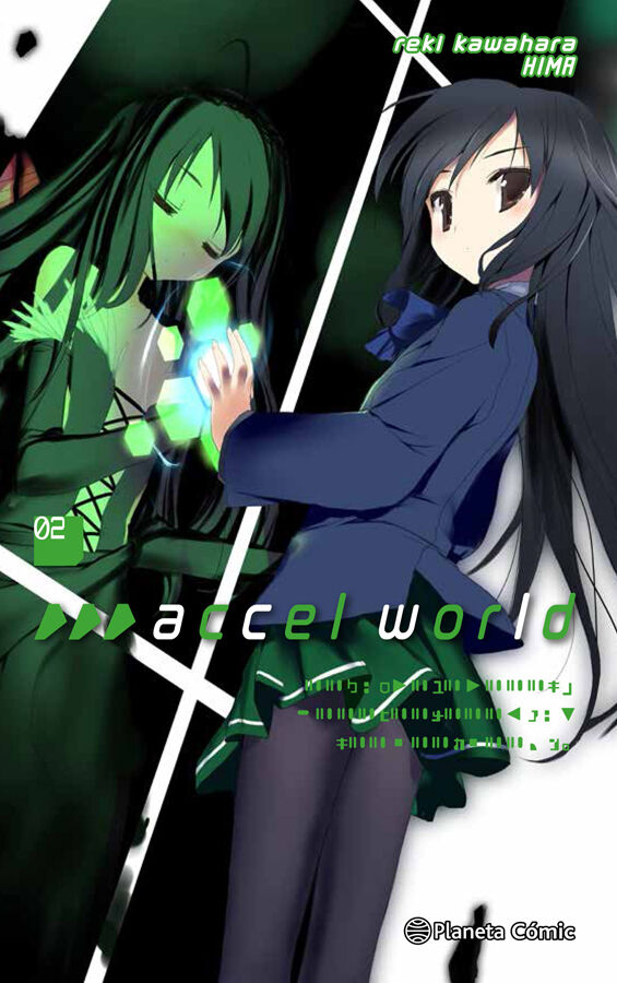 Accel World 2. Novela