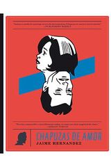 Chapuzas de amor Chapuzas de amor