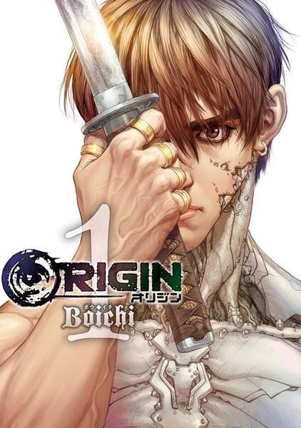 Origin 1
