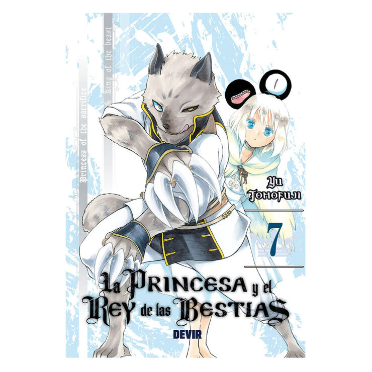 La princesa y el rey de las bestias n&uacute;m. 07 de 15