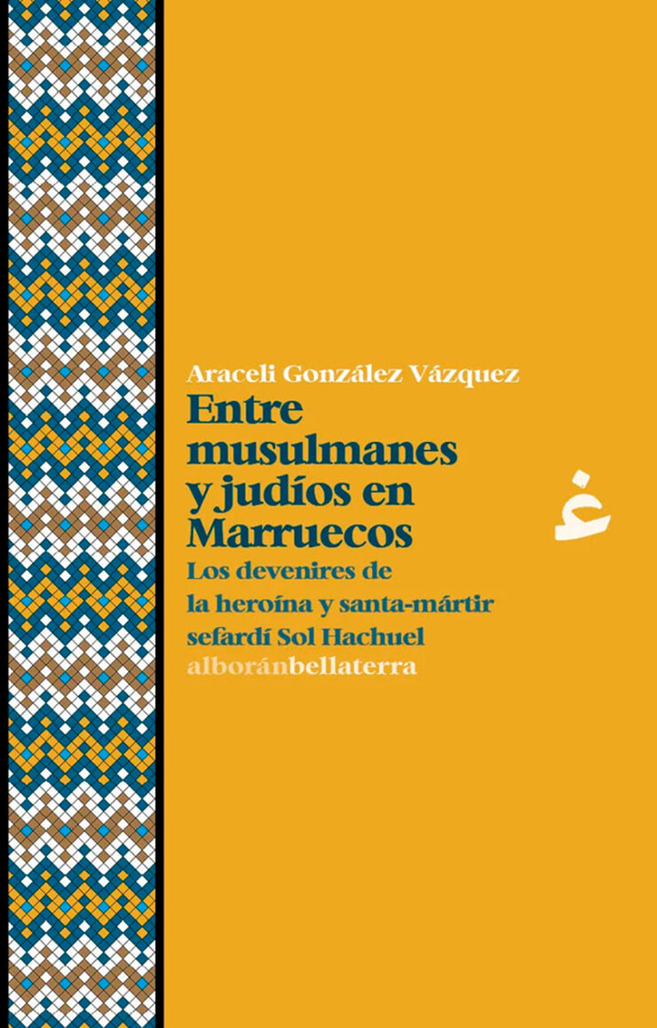 Entre musulmanes y judíos en Marruecos