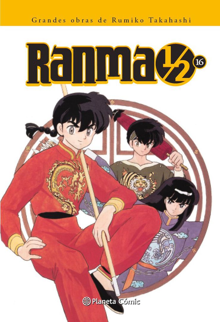 Ranma 1/2 nº 16/19