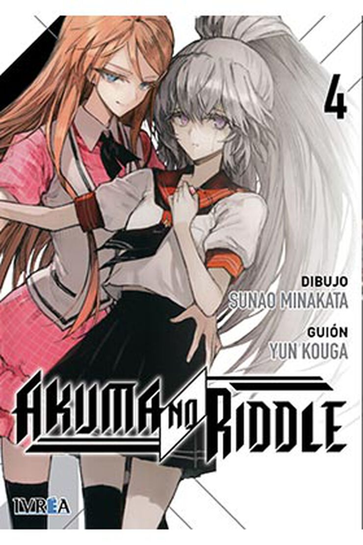 Akuma no riddle 4