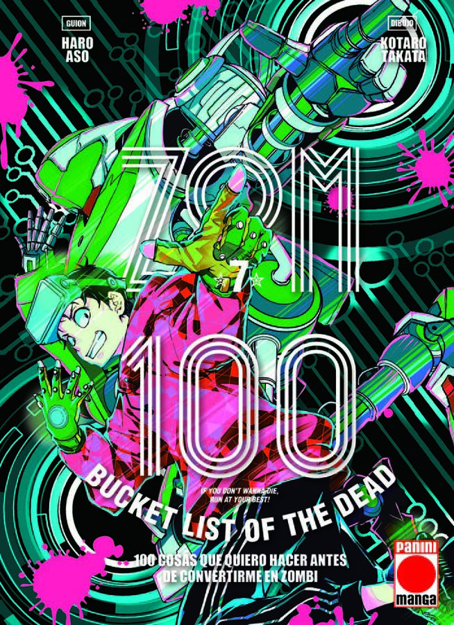 Zom 100 7