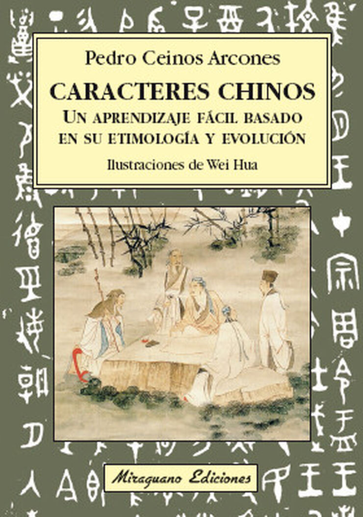 Caracteres chinos. Un aprendizaje fácil