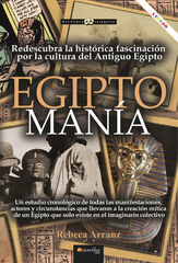 Egiptomanía Egiptomanía