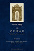 El Zohar. Vol. 26