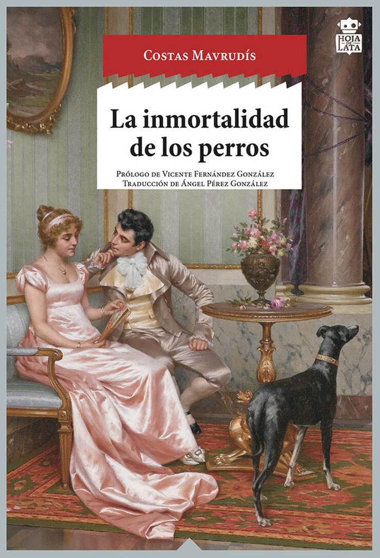 La inmortalidad de los perros