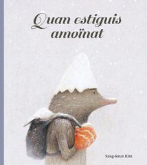 Quan estiguis amoïnat Quan estiguis amoïnat