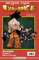 Bola de Drac Sèrie Vermella nº 284 Bola de Drac Sèrie Vermella nº 284