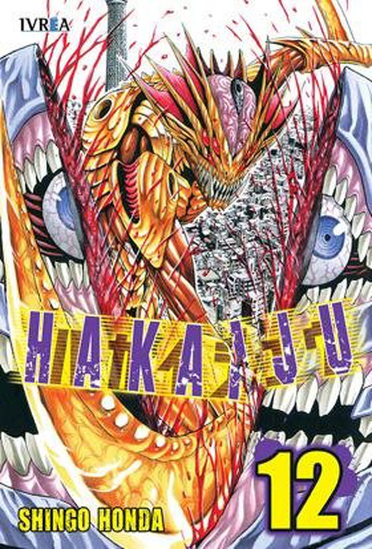 Hakaiju 12