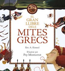 Gran llibre dels mites grecs, El