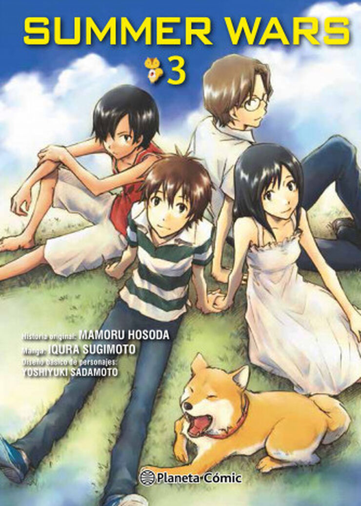 Summer Wars 3