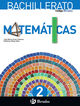 Matemáticas Código 2n Batxillerat