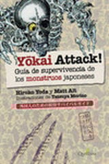 Yokai attack Yokai attack