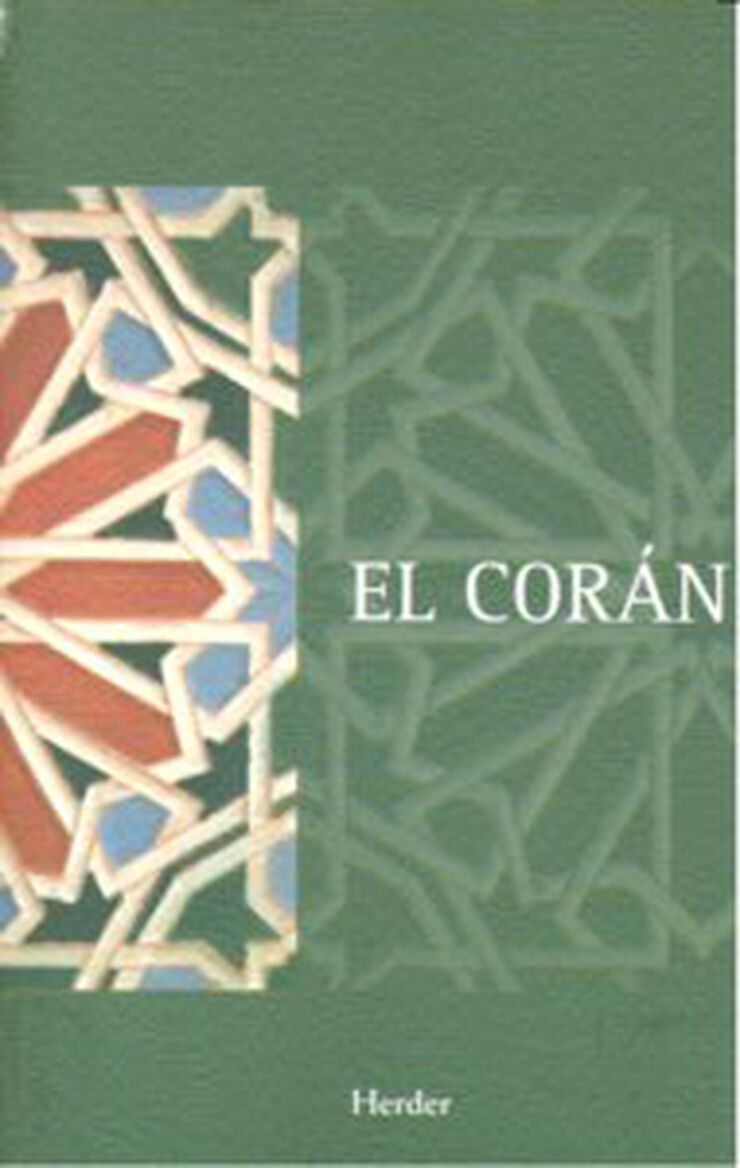 El Corán